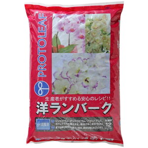 培養土 用土 デンドロビウム Diy 工具の人気商品 通販 価格比較 価格 Com