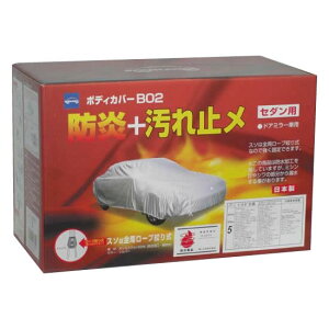 J[E] 08-676 P[@hB02{fBJo[@No.6 Vo[ IXX 