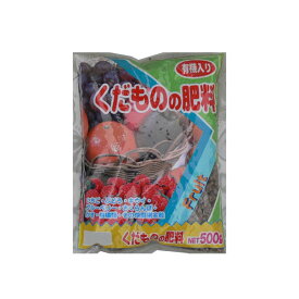 楽天市場 さくらんぼ 肥料の通販