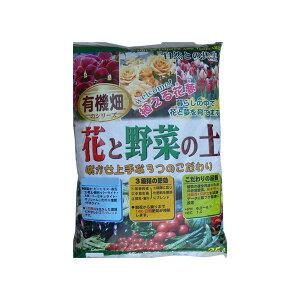 赤玉土 腐葉土の人気商品 通販 価格比較 価格 Com 赤玉土 腐葉土の人気商品 通販 価格比較 価格 Com