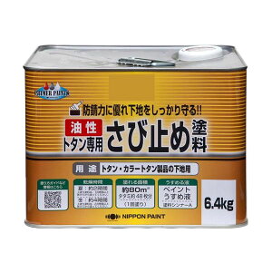 jby@z[yCg@g^pю~ߓh@6.4kg@@O[E182358 lC i 
