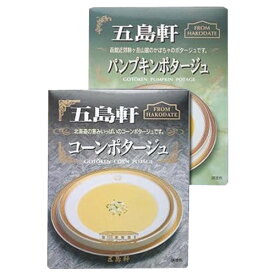 北海道・函館の歴史と共に130余年、伝統の味と技