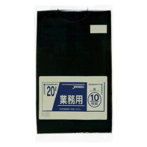 ߂ ֗ACe ʔ WpbNX X^_[h|20L  10×60 P-22 g₷ l炵 V