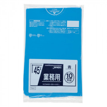 スタンダードポリ袋45L 青 10枚×60冊 TM41 <br><br>人気 お得な送料無料 おすすめ 流行 生活 雑貨