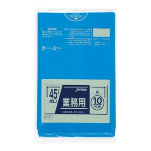 ߂ ֗ACe ʔ WpbNX X^_[h|45L  10×40 P-46 g₷ l炵 V