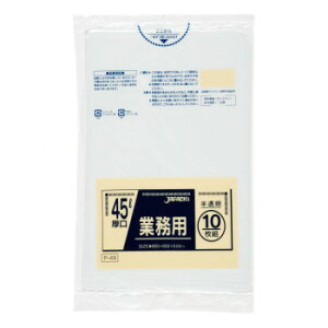߂ ֗ACe ʔ WpbNX X^_[h|45L  10×40 P-49 g₷ l炵 V
