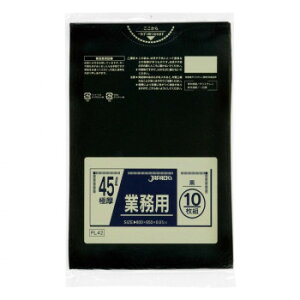 ߂ ֗ACe ʔ WpbNX X^_[h|45L  10×30 PL42 g₷ l炵 V