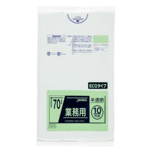 ߂ ֗ACe ʔ WpbNX X^_[h|70L  10×40 TM79 g₷ l炵 V