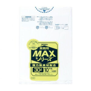 ߂ ֗ACe ʔ WpbNX MAXV[Y|30L  10×60 S-33 g₷ l炵 V