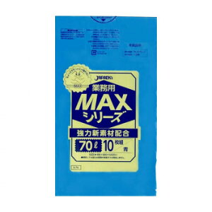 |70L  10×50 S-76 IXX   G ʔ