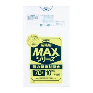 |70L  10×50 S-79 IXX   G ʔ