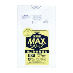 |80L  10×40 S-88   a ֗G pi