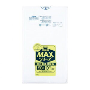 ߂ ֗ACe ʔ WpbNX MAXV[Y|90L  10×30 S-95 g₷ l炵 V