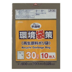 ߂ ֗ACe ʔ WpbNX ܍|30L O[ 10×30 LR30 g₷ l炵 V