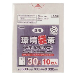 ߂ ֗ACe ʔ WpbNX ܍|30L  10×30 LR33 g₷ l炵 V