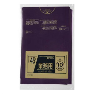 X^_[hJ[|45L  10×60 CCM45   a ֗G pi