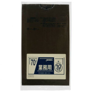 スタンダードカラーポリ袋70L 茶 10枚×40冊 CCB70 オススメ 送料無料 生活 雑貨 通販