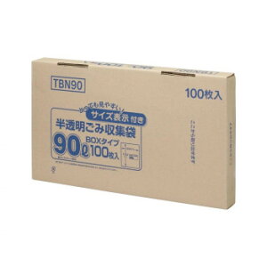 ߂ ֗ACe ʔ WpbNX eʕ\|90L  100×4 TBN90 g₷ l炵 V