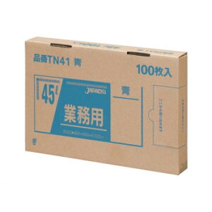 ߂ ֗ACe ʔ WpbNX BOXV[Y|45L  100×6 TN41 g₷ l炵 V