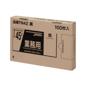 ߂ ֗ACe ʔ WpbNX BOXV[Y|45L  100×6 TN42 g₷ l炵 V