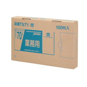 ʔ  WpbNX BOXV[Y|70L  100×4 TN71   Ⴉ G