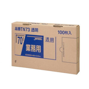 ACfAi ʔ  WpbNX BOXV[Y|70L  100×4 TN73 lC ֗ ȑ