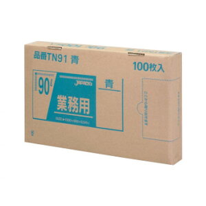 BOXV[Y|90L  100×3 TN91 IXX   G ʔ