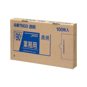 ߂ ֗ACe ʔ WpbNX BOXV[Y|90L  100×3 TN93 g₷ l炵 V