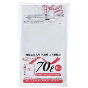 eʕ\|70L sN{  10×40 TSP70 IXX   G ʔ