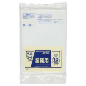 ߂ ֗ACe ʔ WpbNX ^|120L  10×20 DK93 g₷ l炵 V