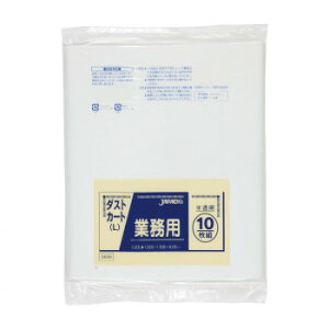 ^|150L  10×10 DK99 IXX   G ʔ