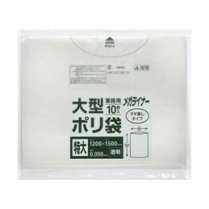 ^| KCi[ 1200×1500mm  10×10 JL1215   a ֗G pi
