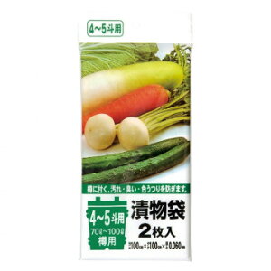 Е 4`5lp(70L`100L)  2×10×6 TK05   a ֗G pi