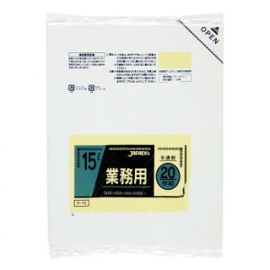 ʔ  WpbNX ^p|15L  20×50 P-15   Ⴉ G