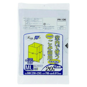 p^y[|15L }`t ML  20×80 PR106    lC gh G 