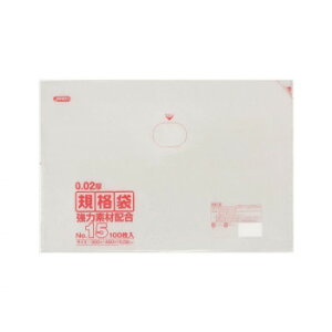 LDKi 0.020mm No.15  100×10×4 KN15 IXX   G ʔ
