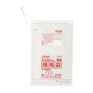 LDKi 0.020mm No.10 Ђt  100×10×12 KR10 IXX   G ʔ