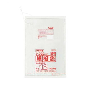 LDKi 0.020mm No.12 Ђt  100×10×8 KR12   a ֗G pi