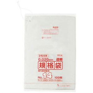 LDKi 0.020mm No.14 Ђt  100×10×4 KR14   a ֗G pi