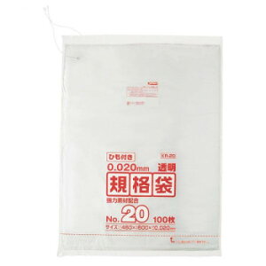 ߂ ֗ACe ʔ WpbNX LDKi 0.020mm No.20 Ђt  100×5×4 KR20 g₷ l炵 V