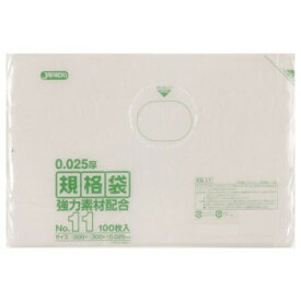 プレゼント オススメ 父 母 日用品 ジャパックス LD規格袋 厚み0.025mm No.11 透明 100枚×10冊×6箱 KS11 送料無料 お返し 贈答品