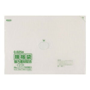 LDKi 0.025mm No.16  100×5×3 KS16    lC gh G 