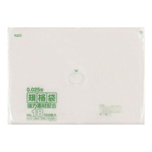 ʔ  WpbNX LDKi 0.025mm No.18  100×5×3 KS18   Ⴉ G