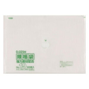 ֗ObY v[g  WpbNX LDKi 0.025mm No.19  100×5×3 KS19 j  
