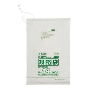 LDKi 0.025mm No.14 Ђt  100×10×3 KU14 IXX   G ʔ