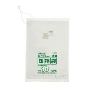 ߂ ֗ACe ʔ WpbNX LDKi 0.025mm No.18 Ђt  100×5×3 KU18 g₷ l炵 V