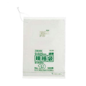 ߂ ֗ACe ʔ WpbNX LDKi 0.025mm No.19 Ђt  100×5×3 KU19 g₷ l炵 V