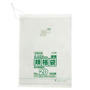 LDKi 0.025mm No.20 Ђt  100×5×2 KU20   a ֗G pi
