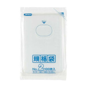 LDKi 0.030mm No.2  100×20×10 K-02    lC gh G 