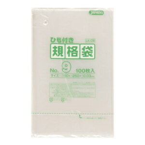 ߂ ֗ACe ʔ WpbNX LDKi 0.030mm No.9 Ђt  100×10×8 LK09 g₷ l炵 V